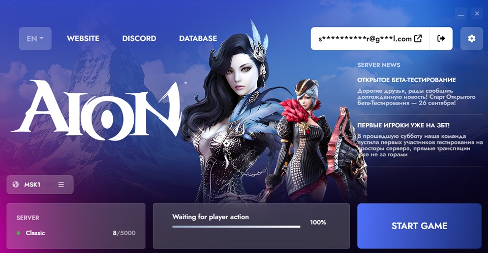 Game Launcher Preview